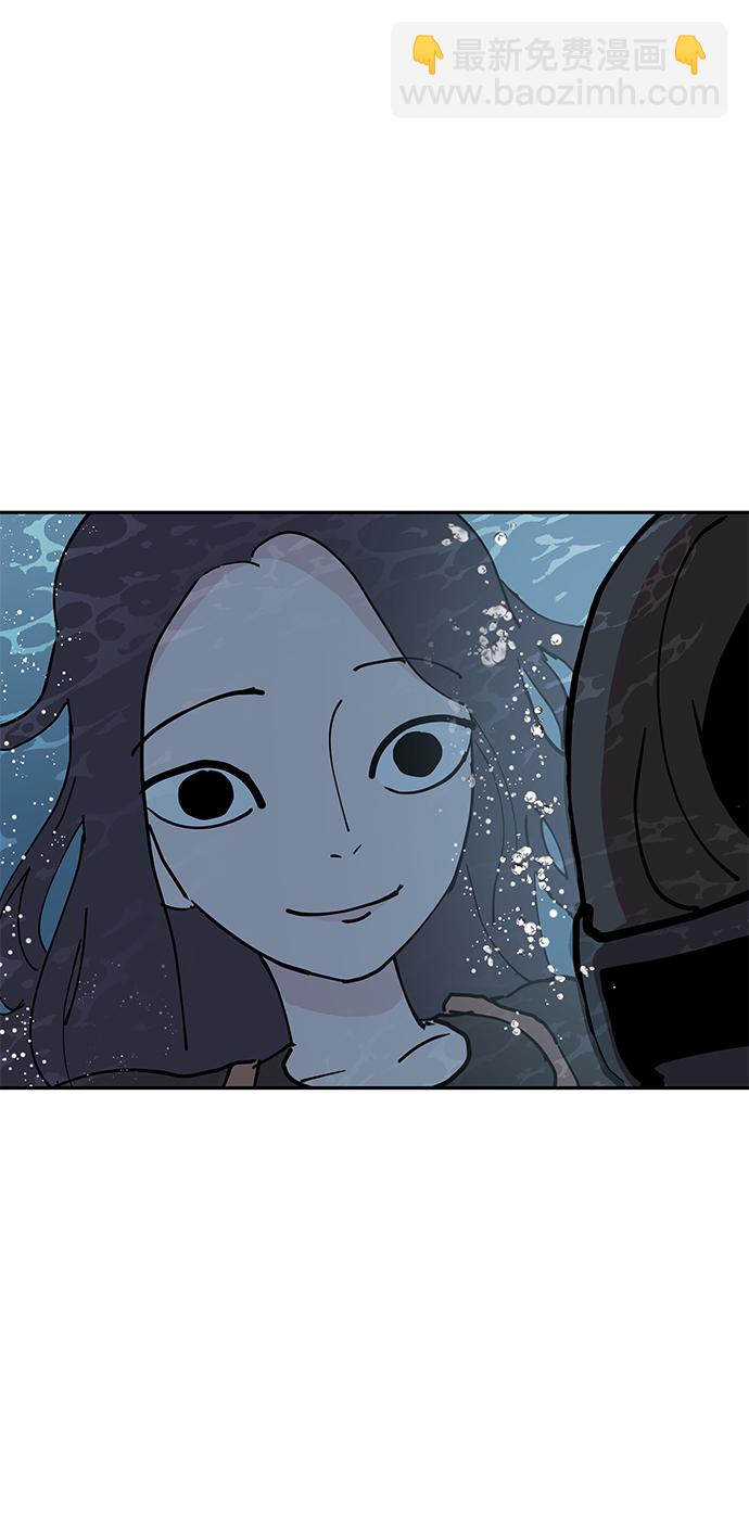 第9话86