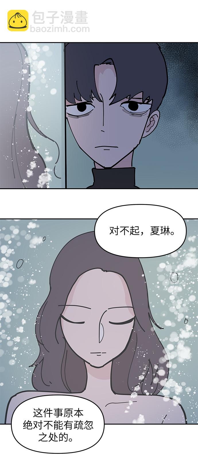 第10话18