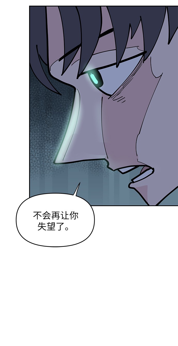 第10话20