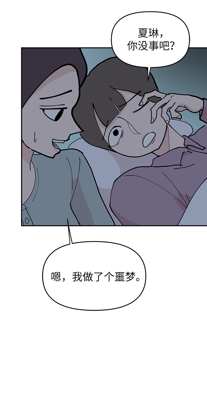 第10话39