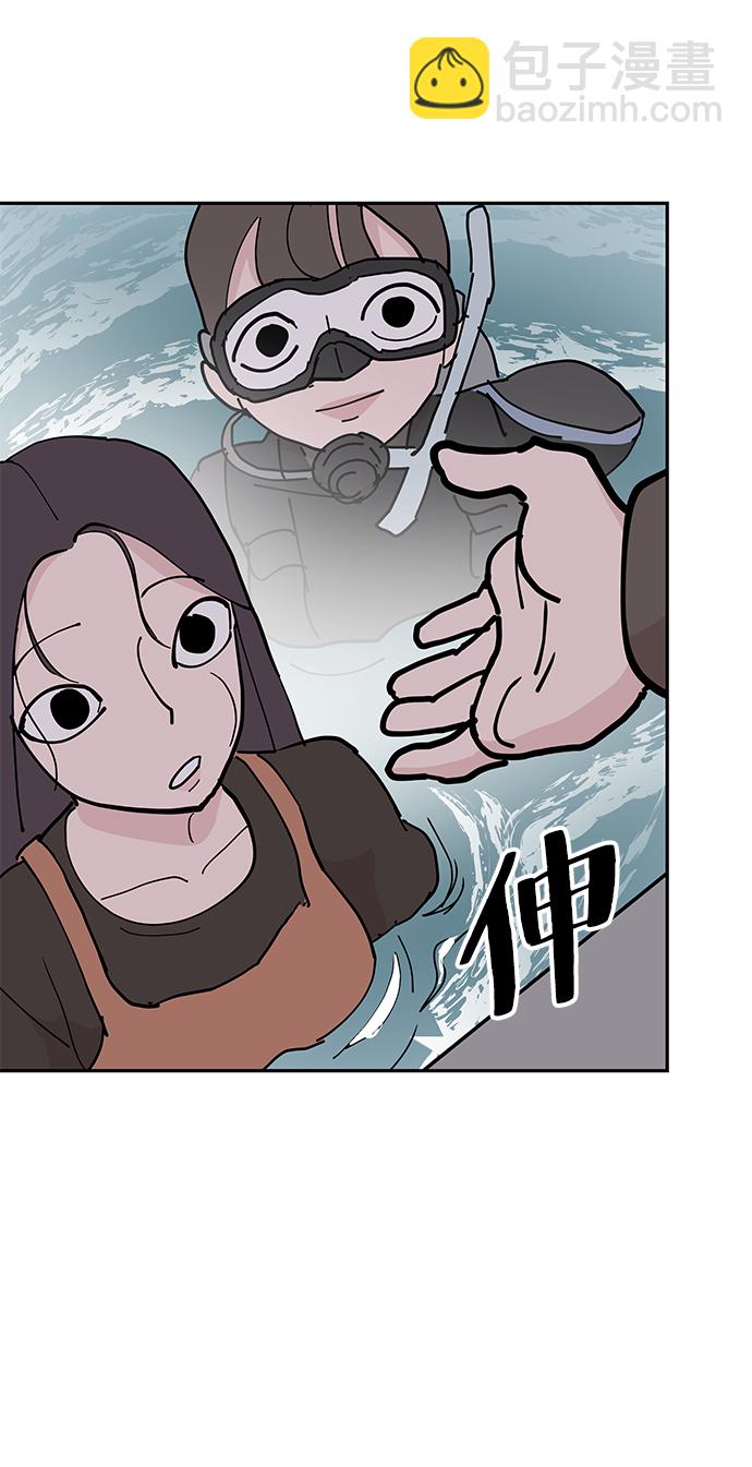 第10话5
