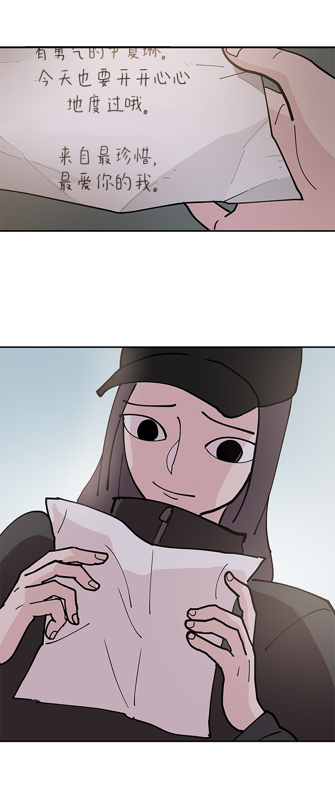 第10话58