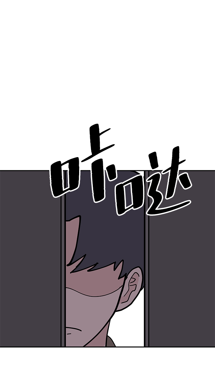 第10话60