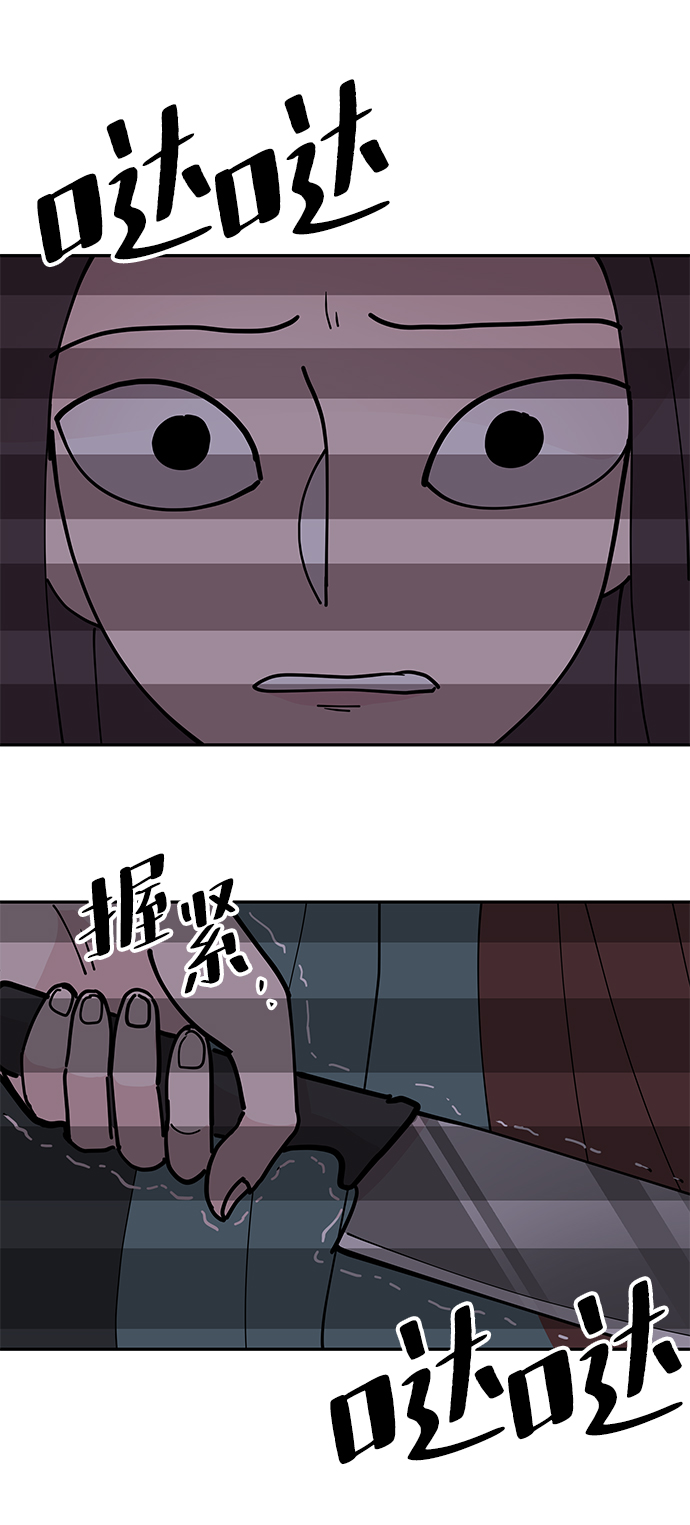 第10话65