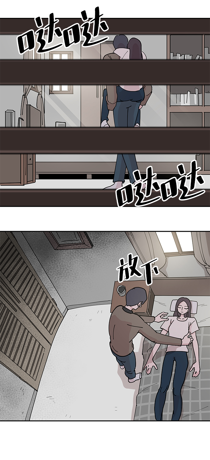 第10话66