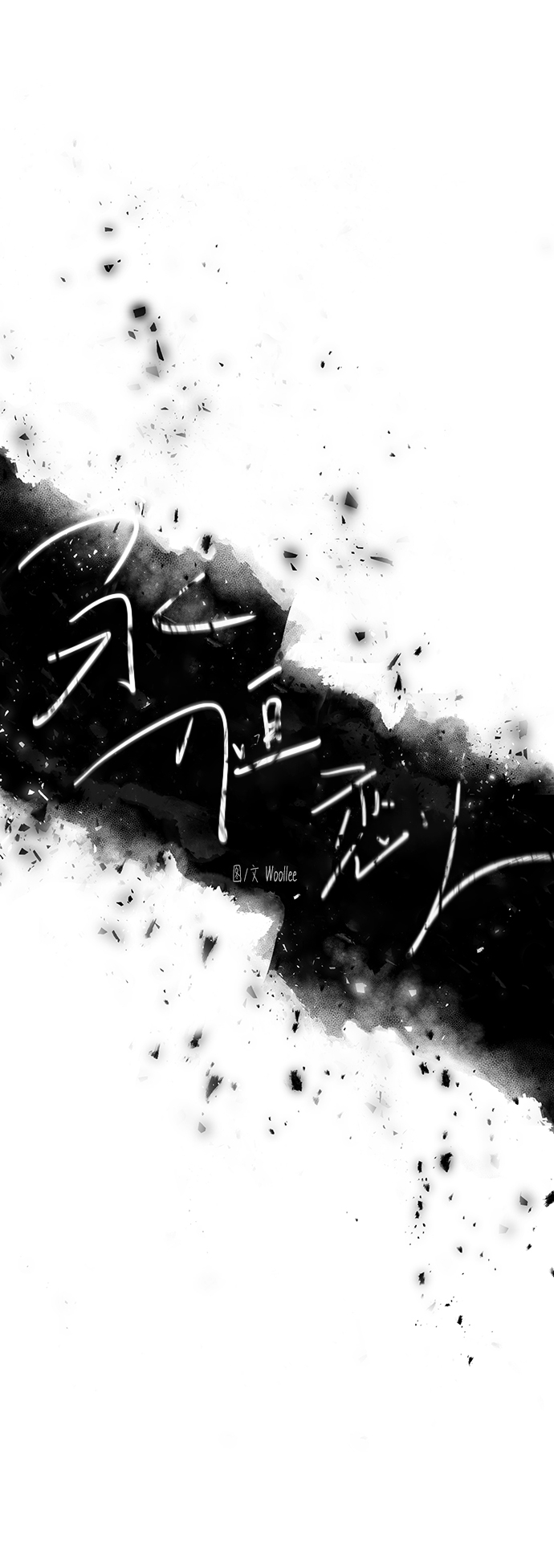 第10话7