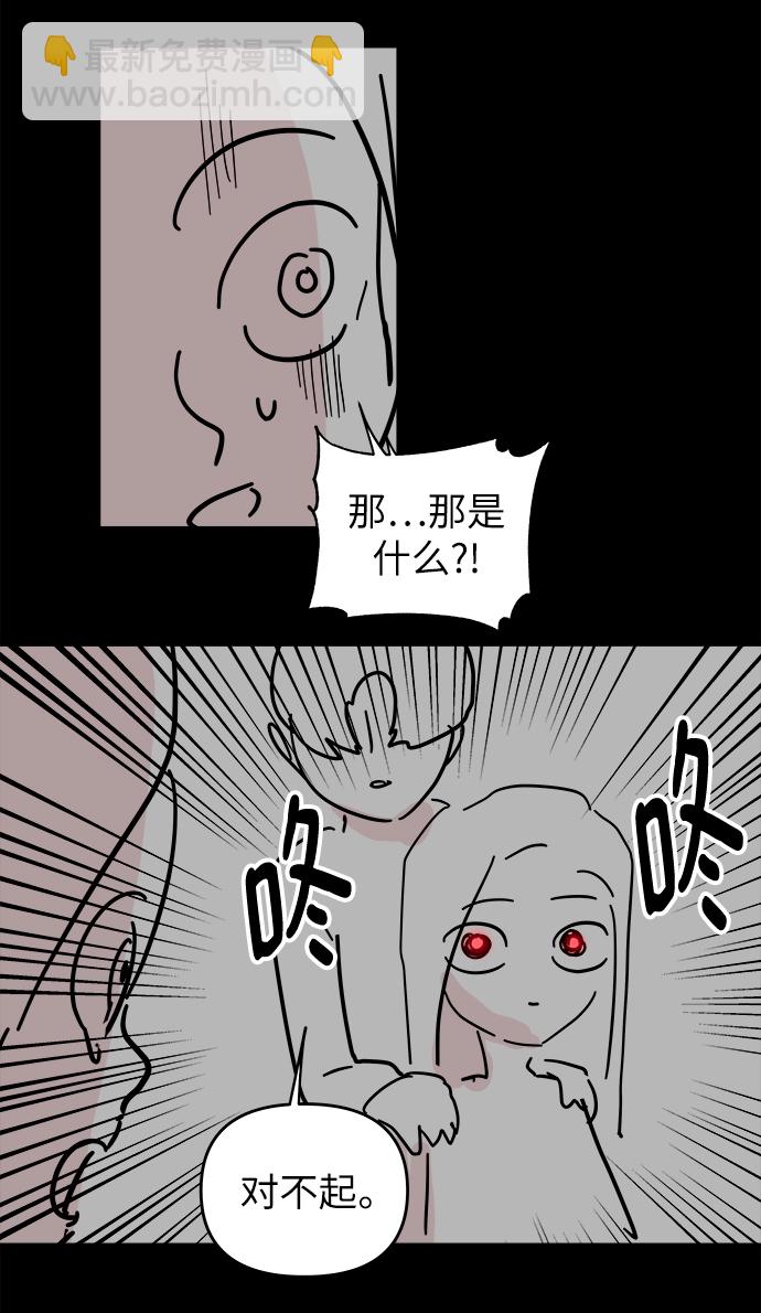【免费】后记3