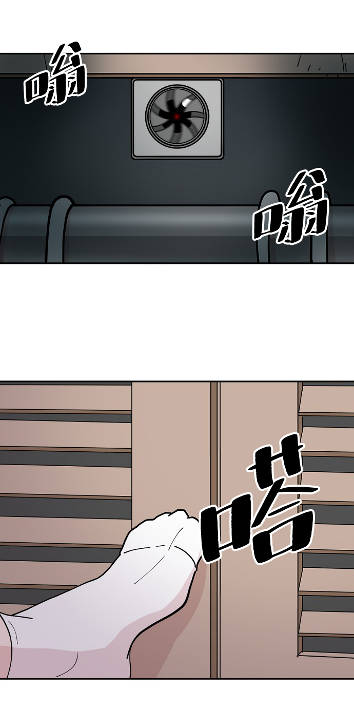 第11话15