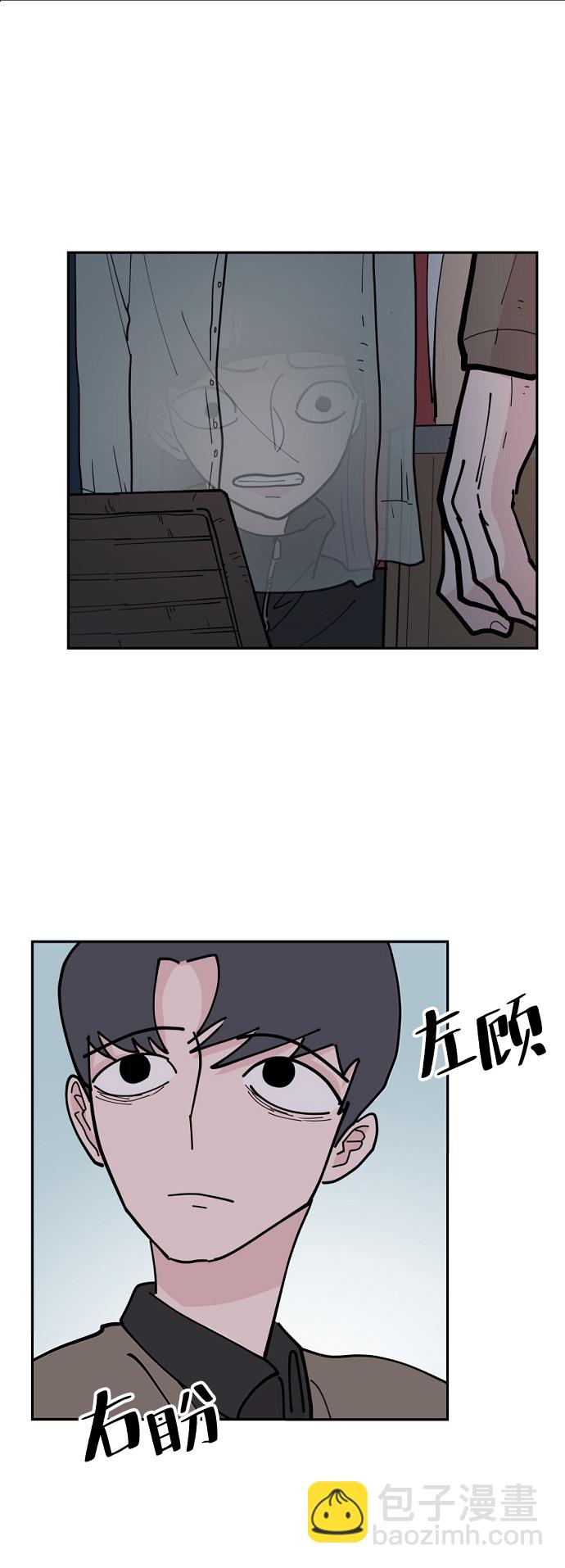 第11话2