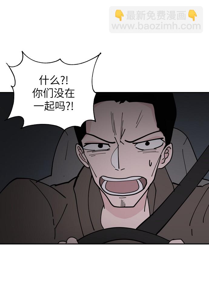 第11话24