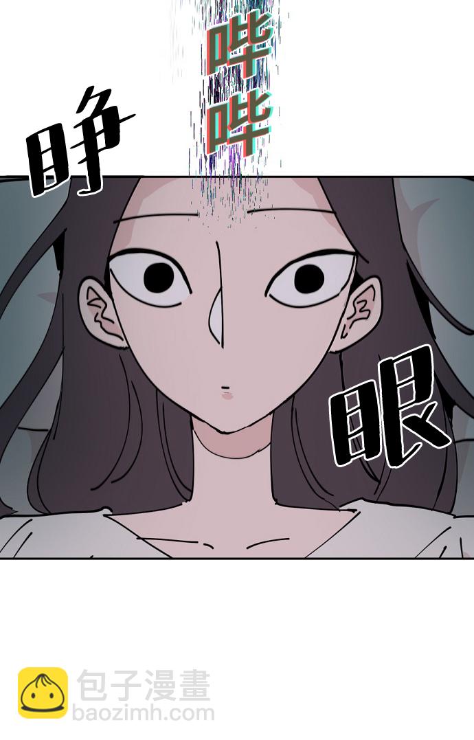 第11话34