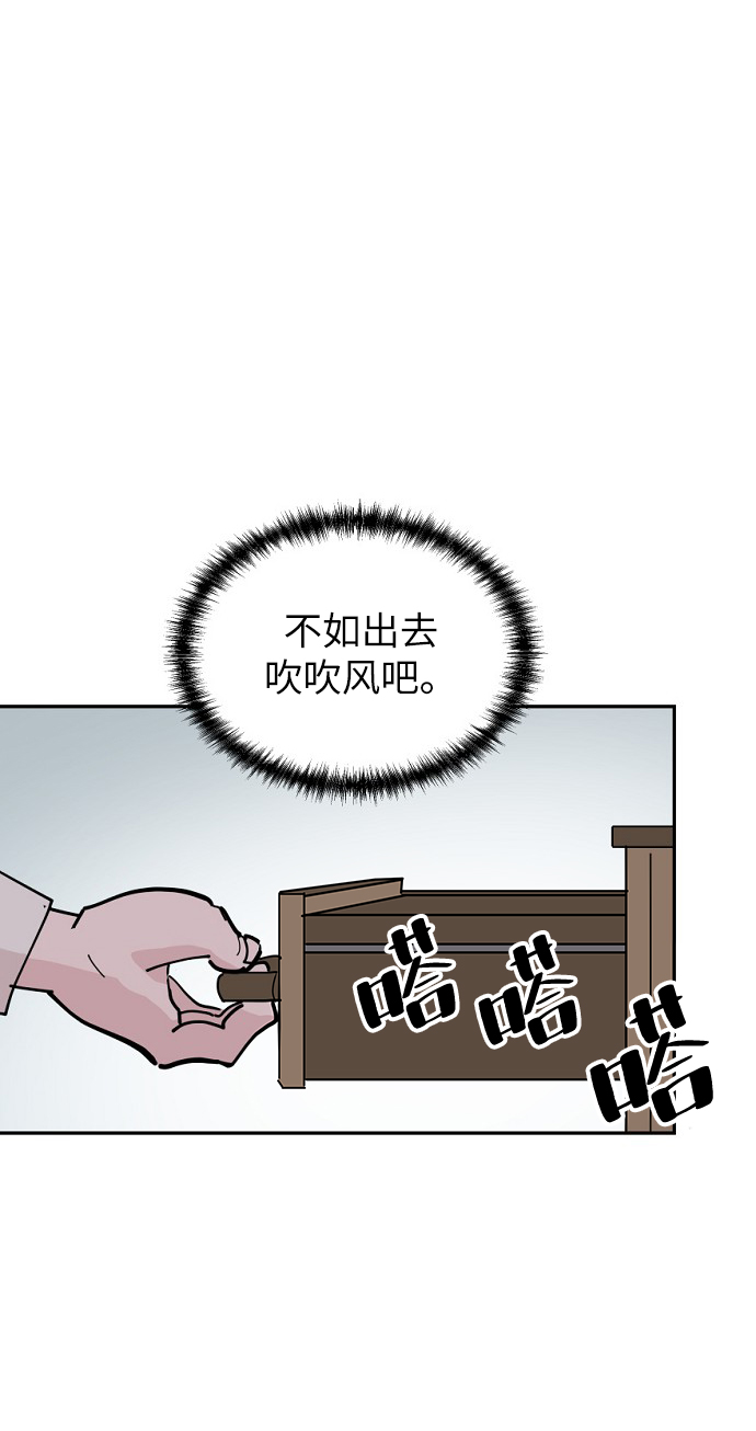 第11话38