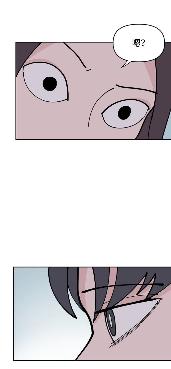 第11话39