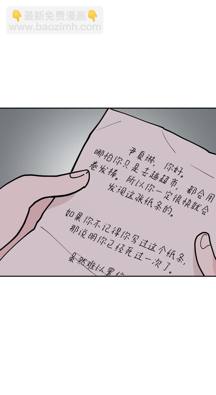 第11话40