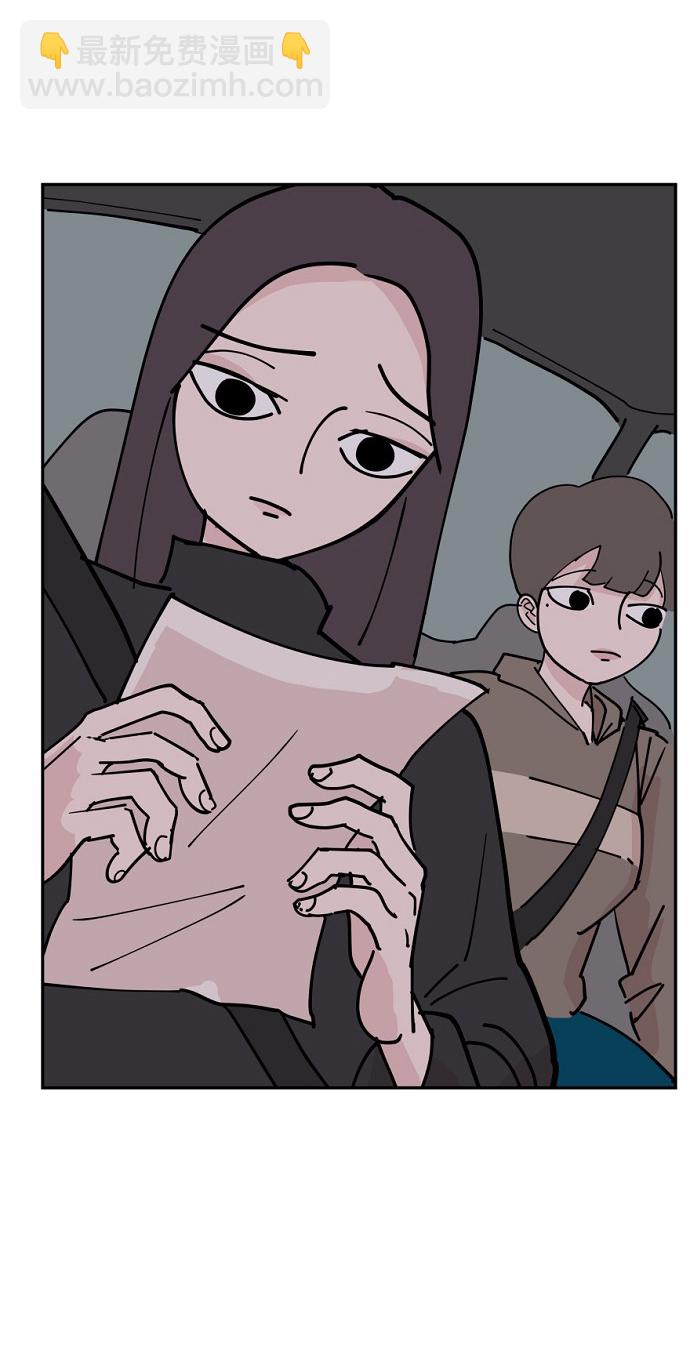 第11话41