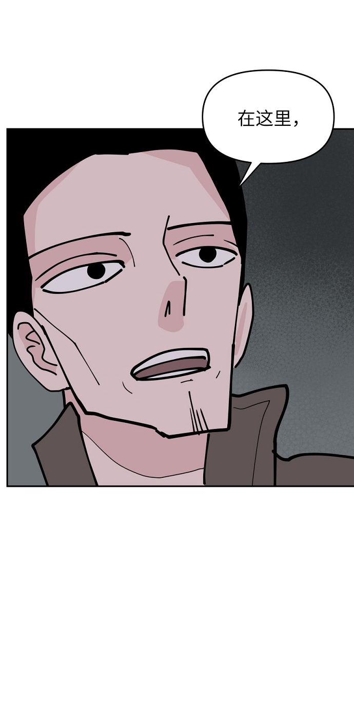 第11话45