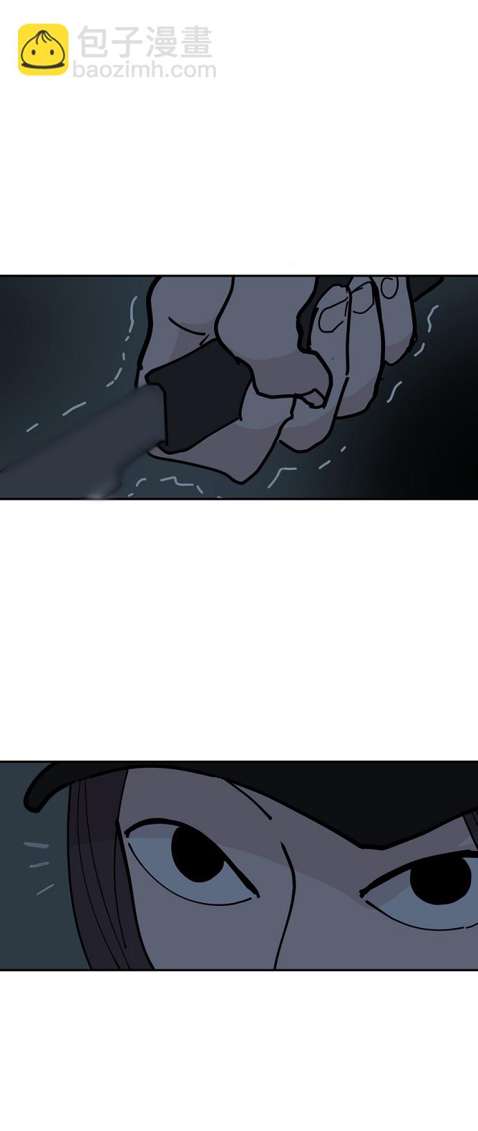 第11话5