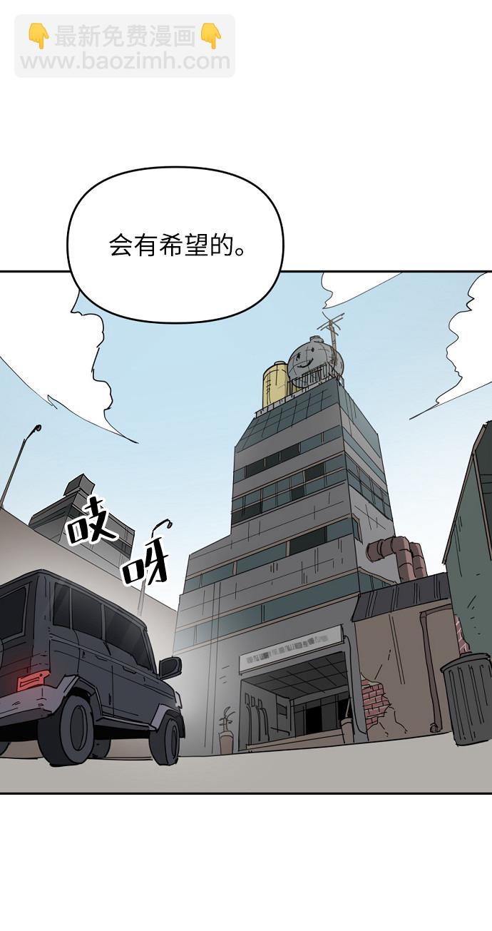 第11话50