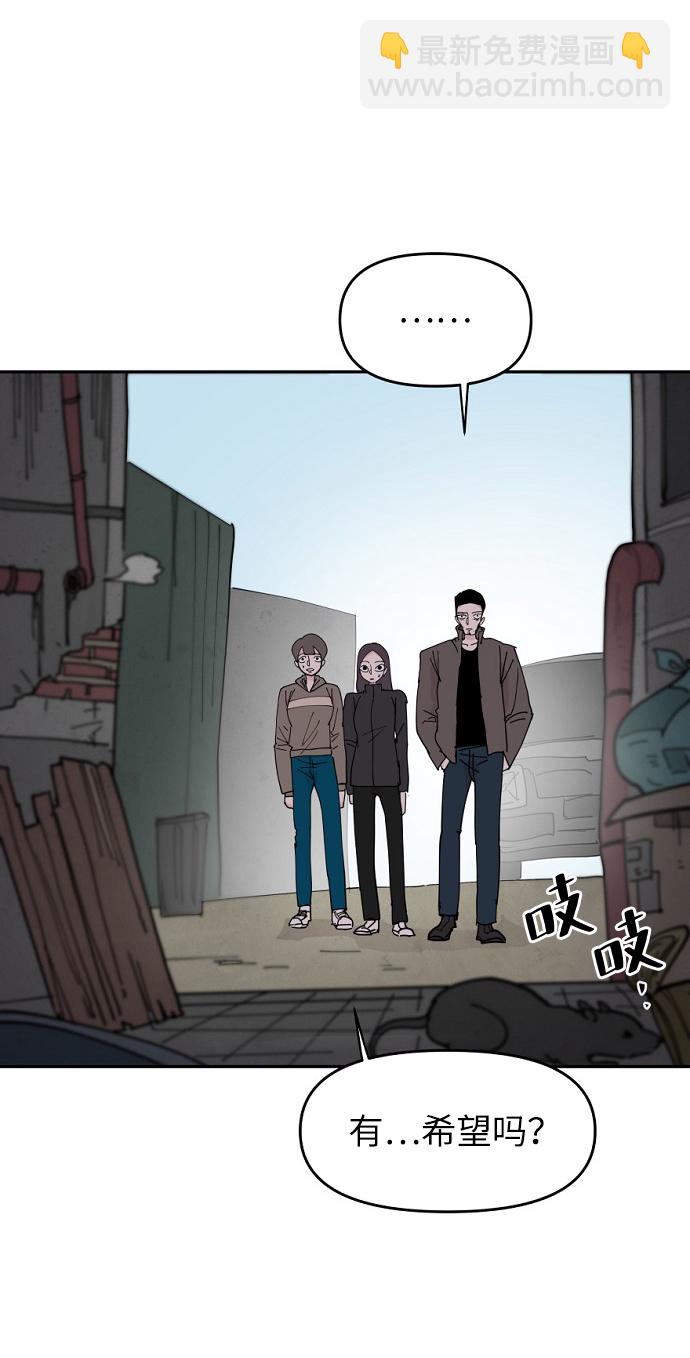 第11话53