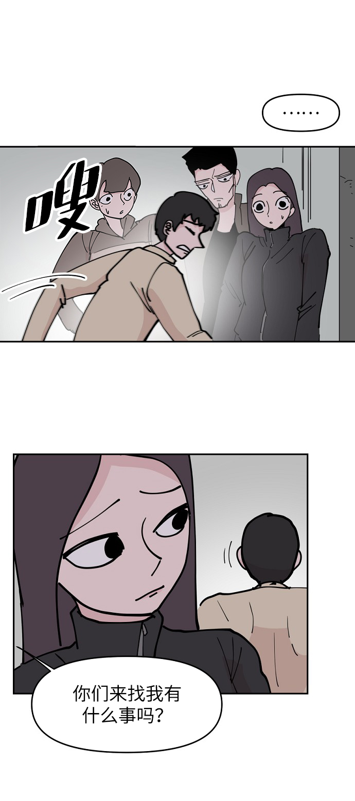 第11话58