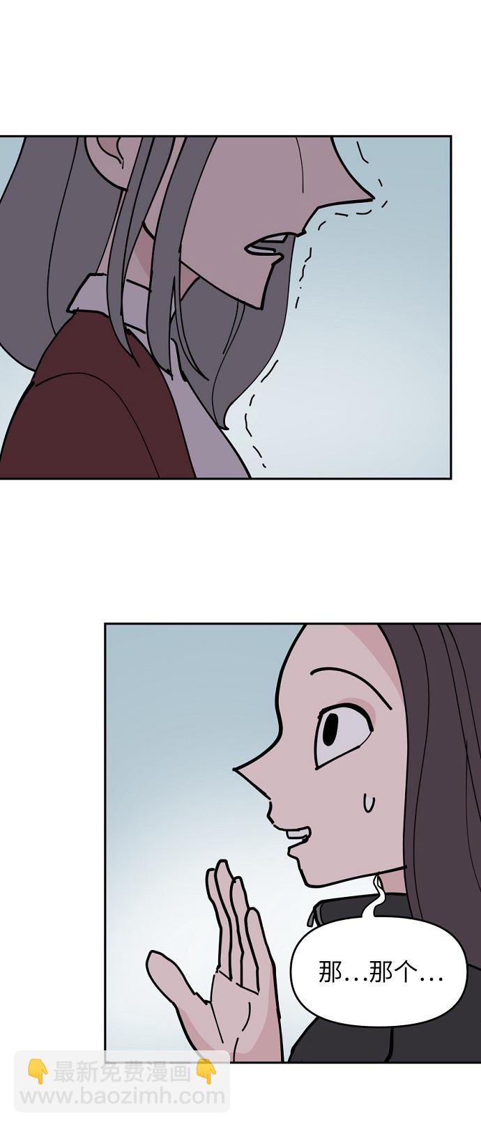 第11话65
