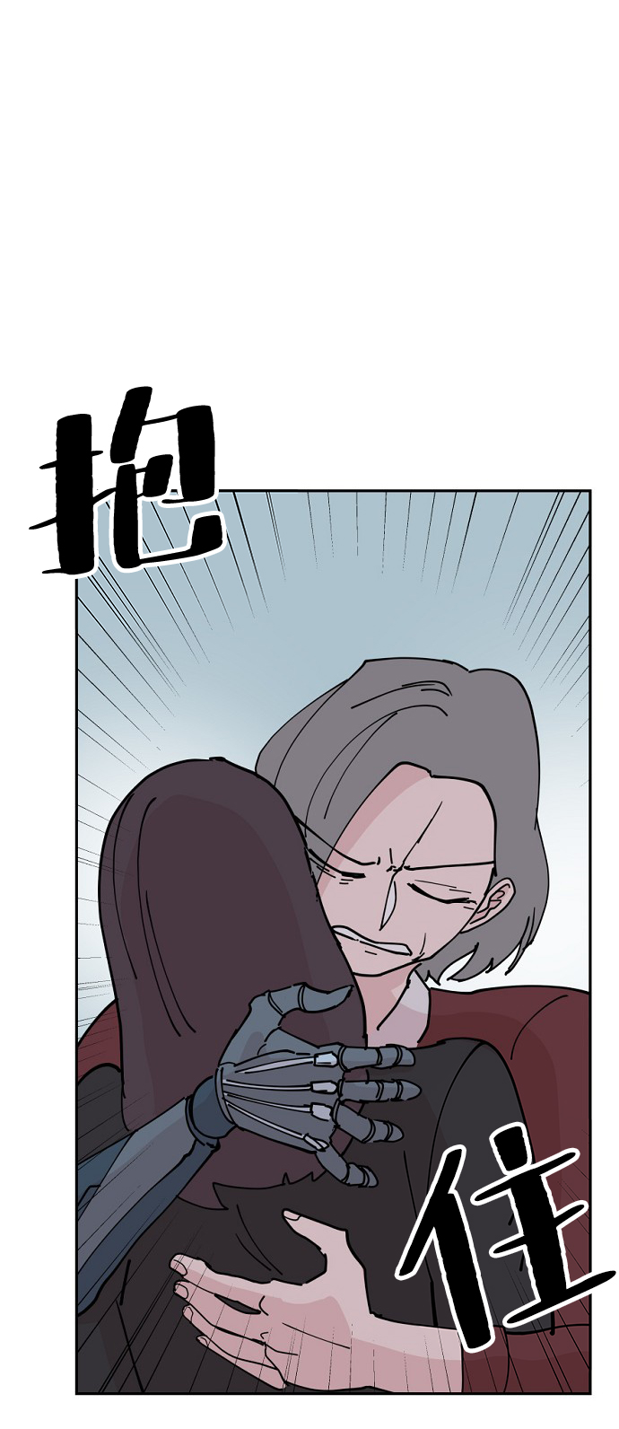 第11话66