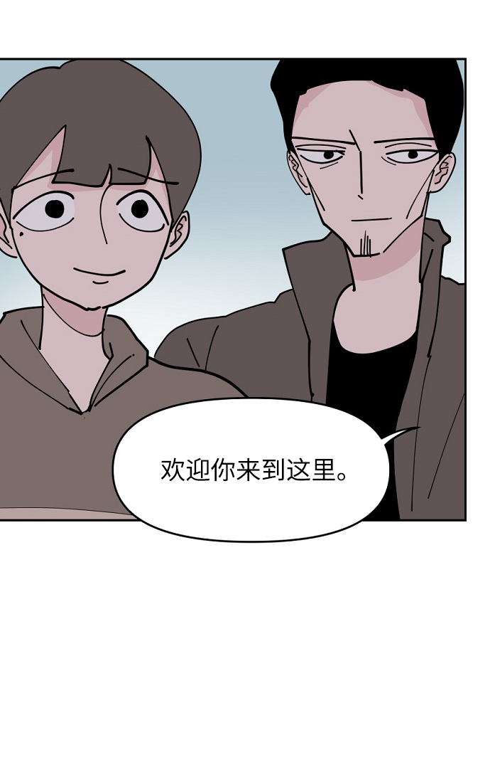 第11话68