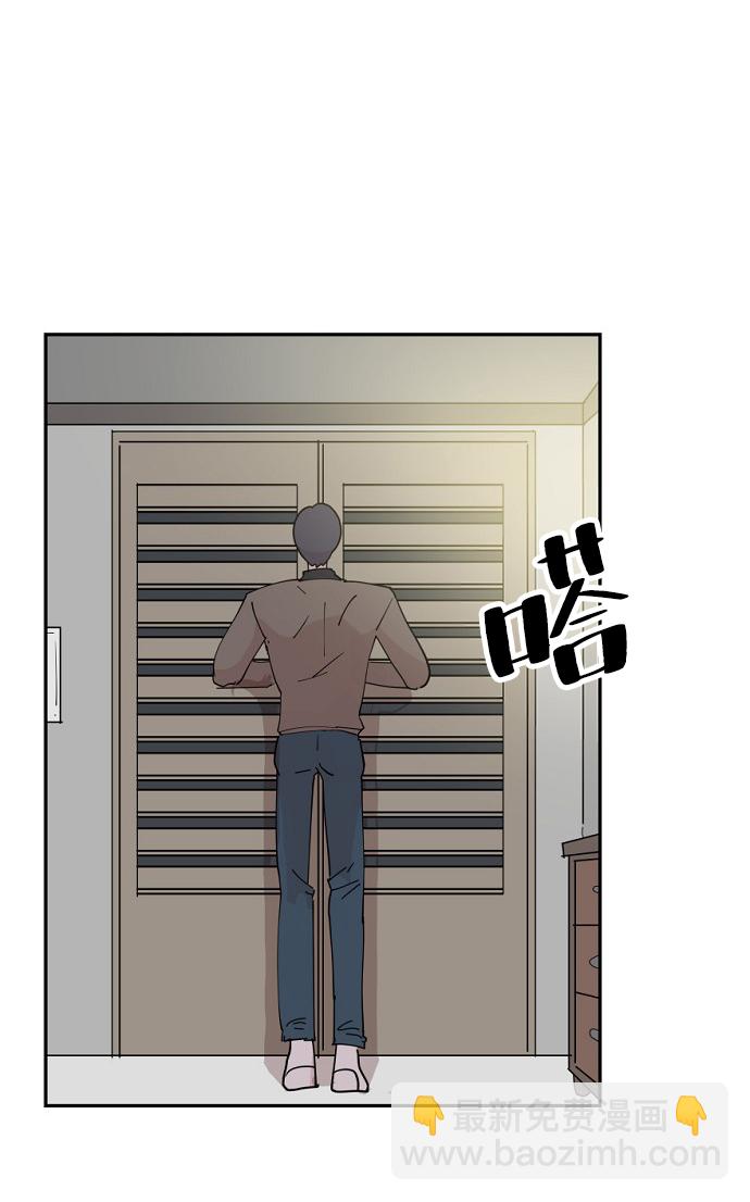 第11话7