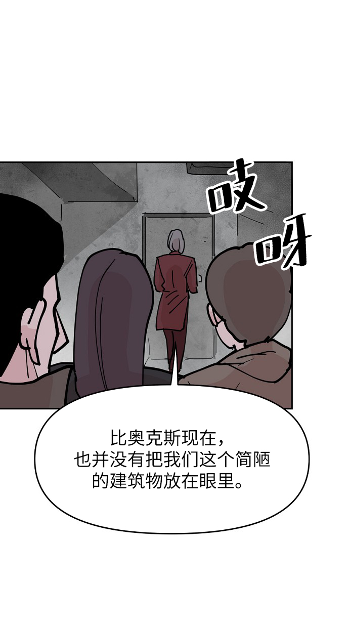 第11话70