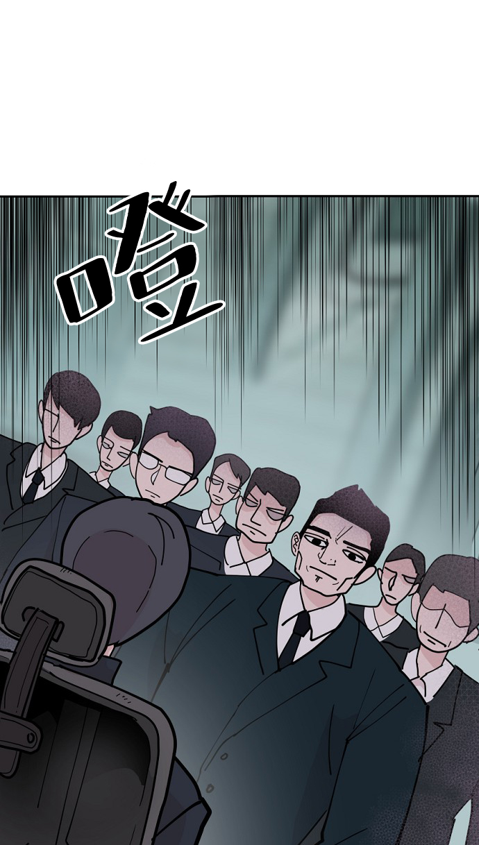 第11话79