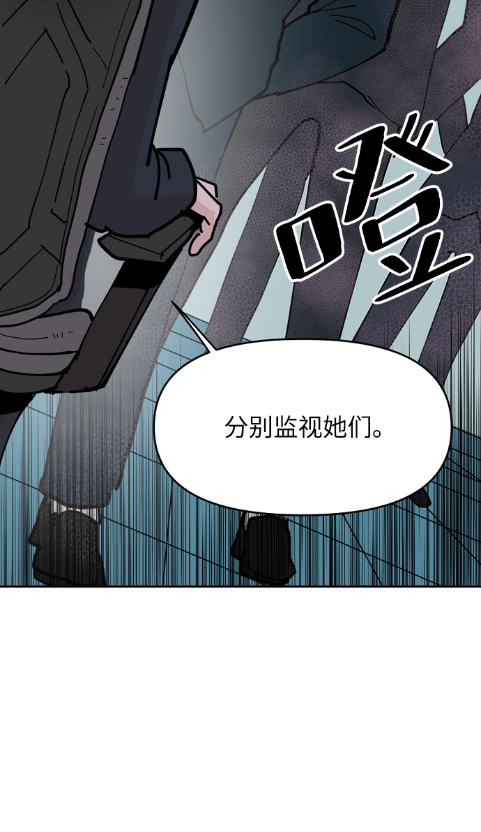 第11话80