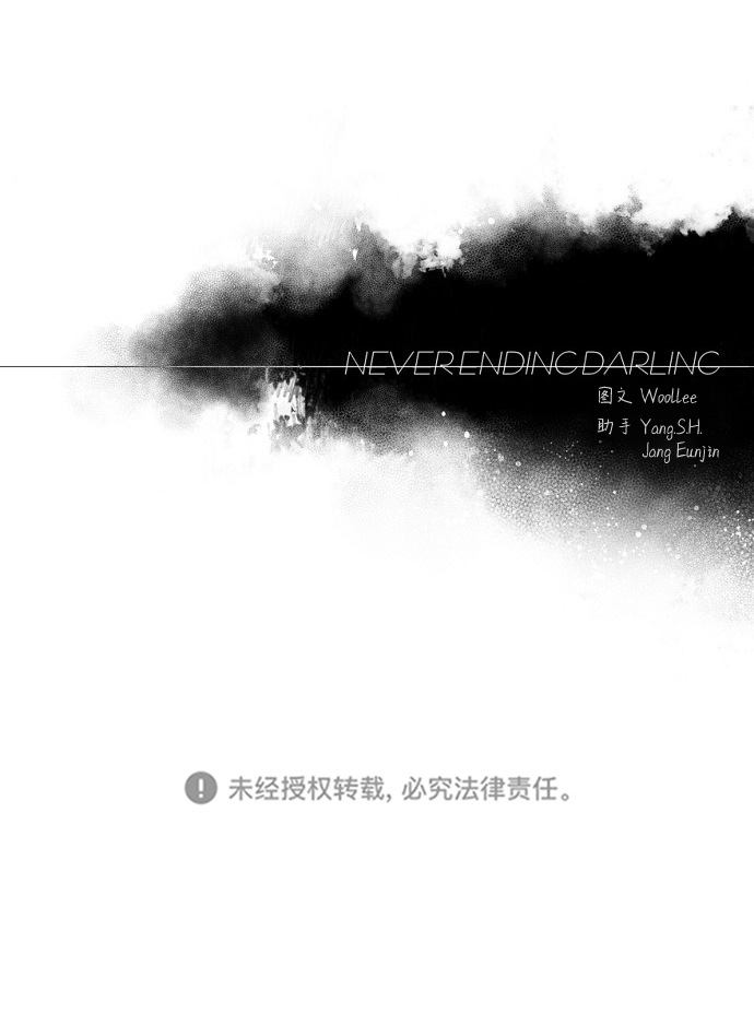 第11话81