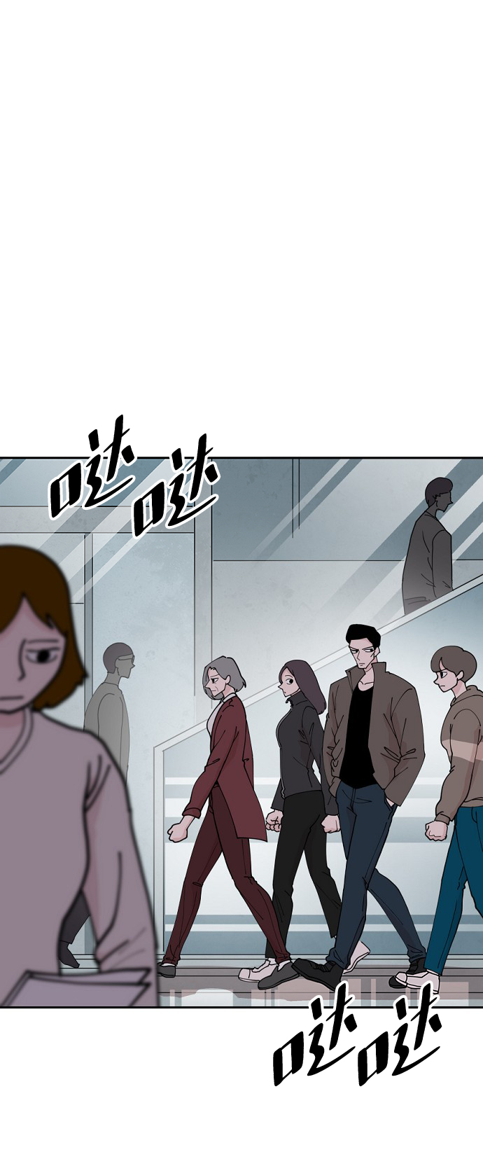 第12话18
