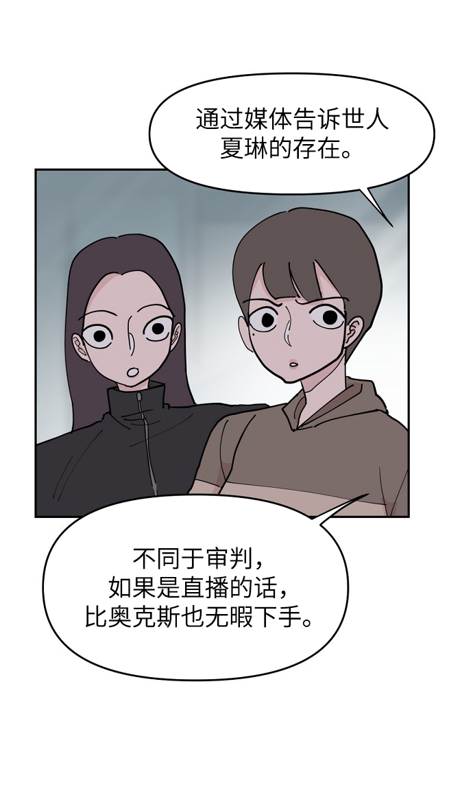 第12话39