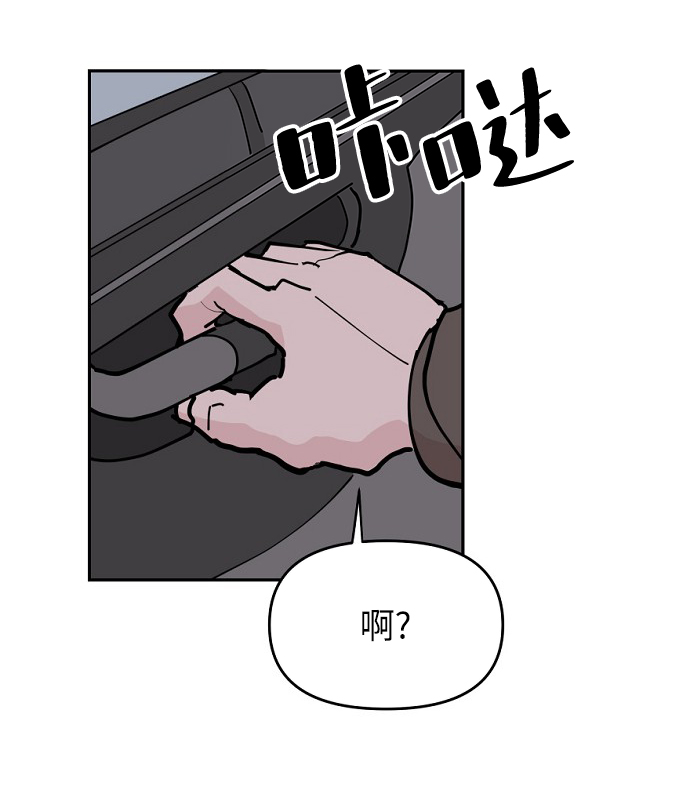第12话60