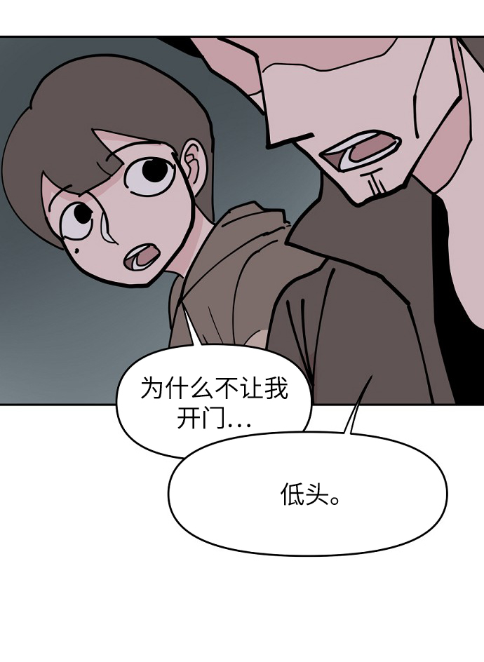第12话61