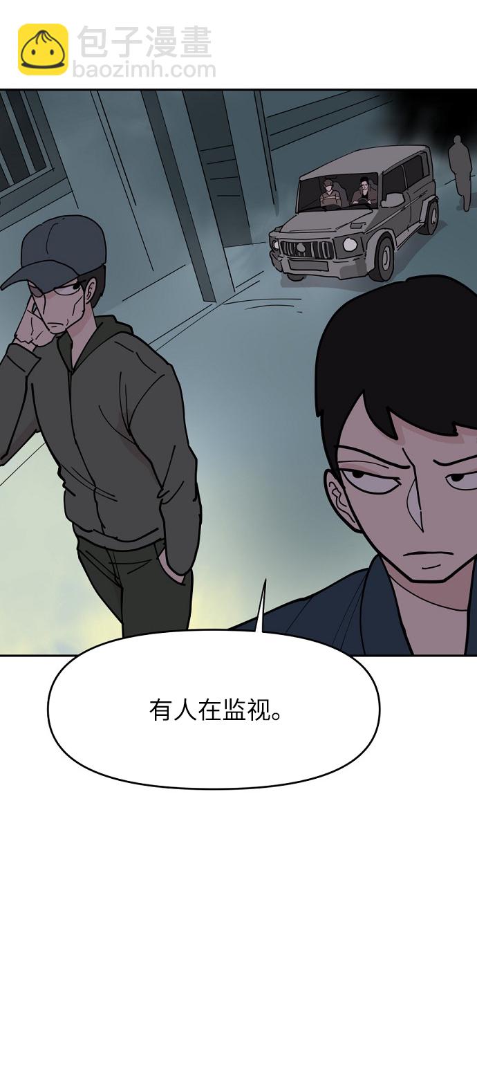 第12话62