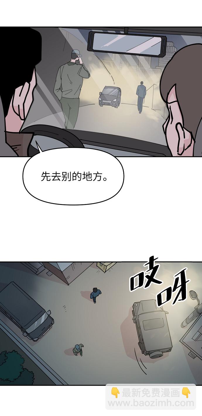 第12话64