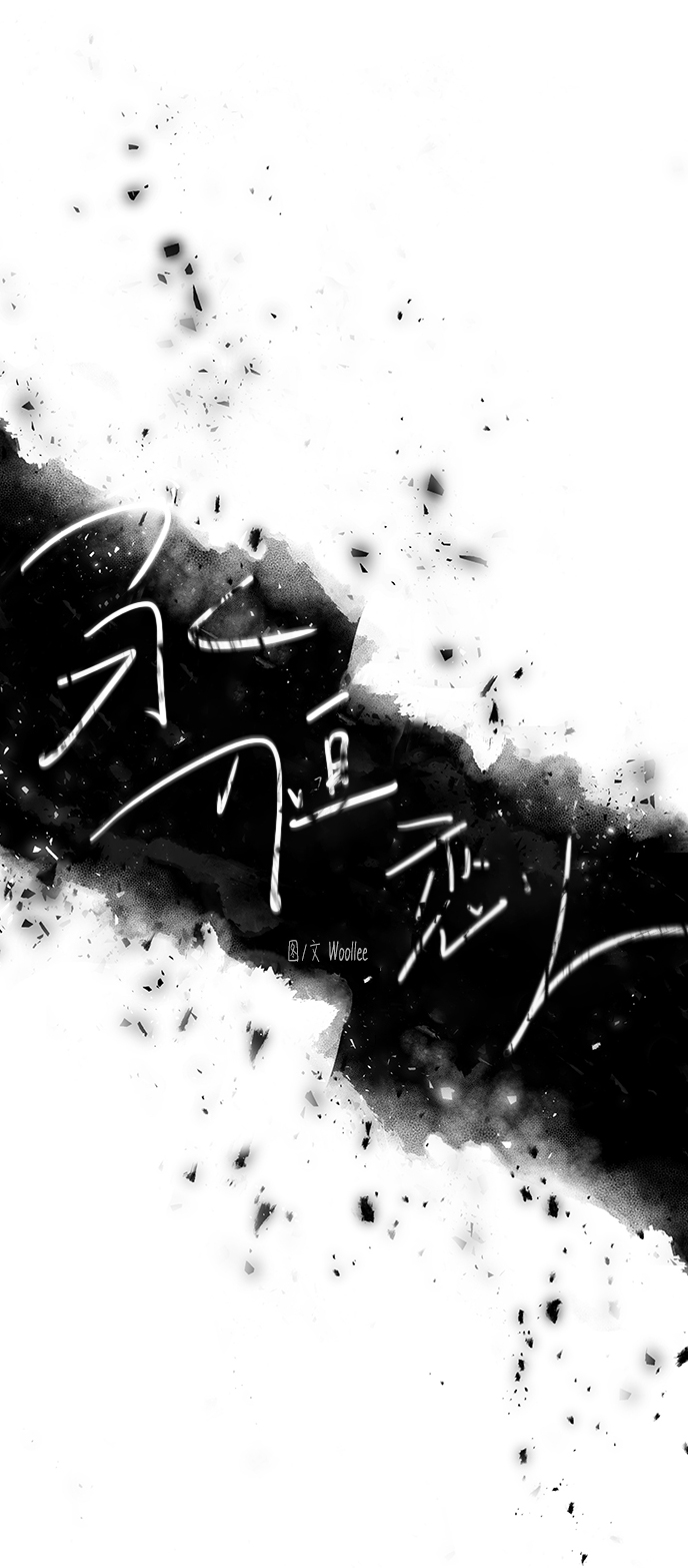 第13话14
