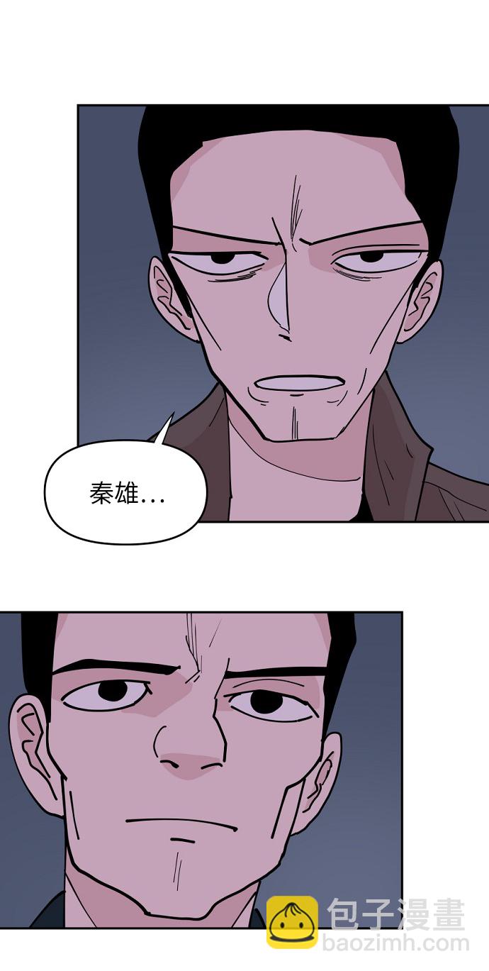 第13话2