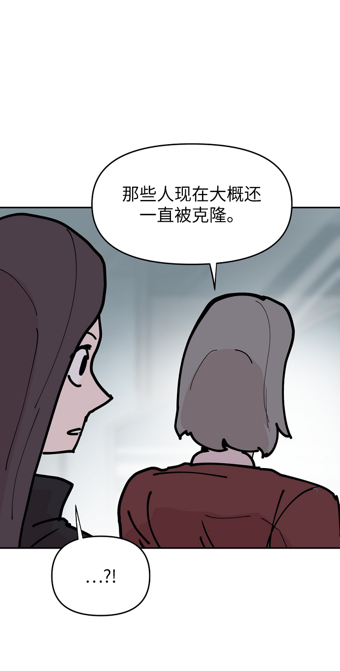 第13话21