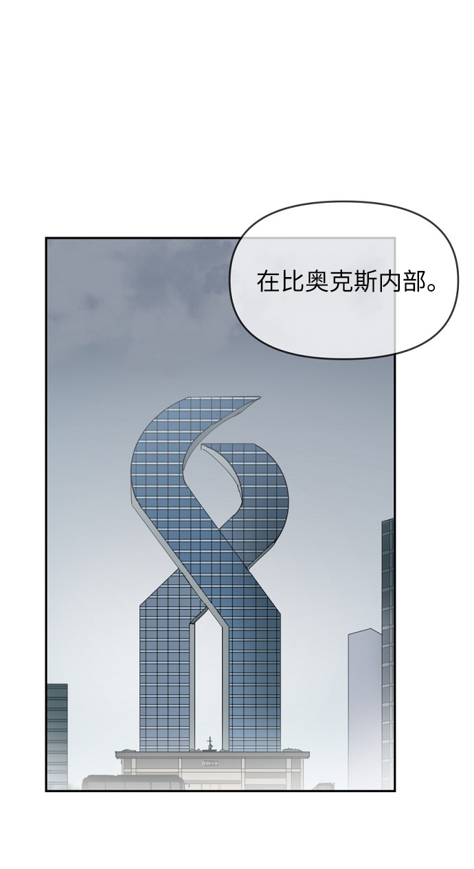 第13话23