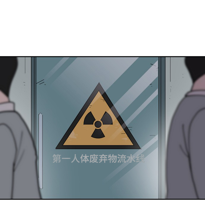 第13话24