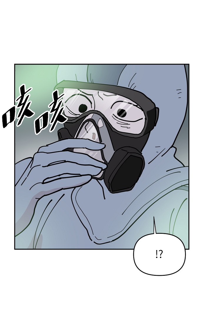 第13话26
