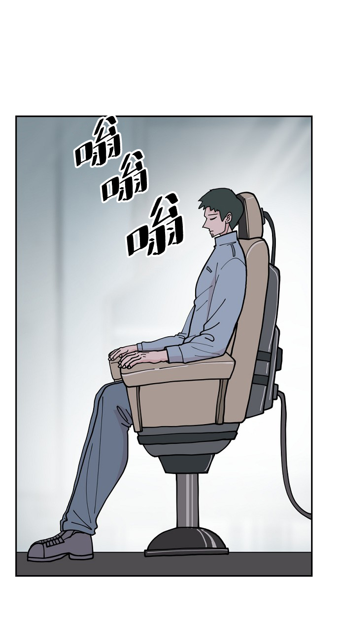 第13话28