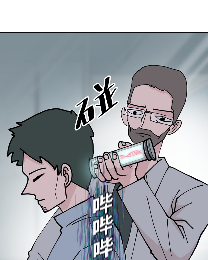 第13话34
