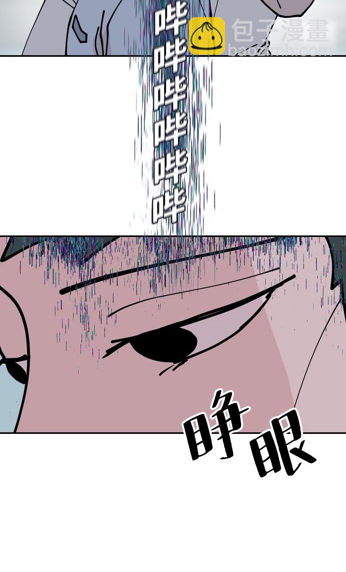 第13话35