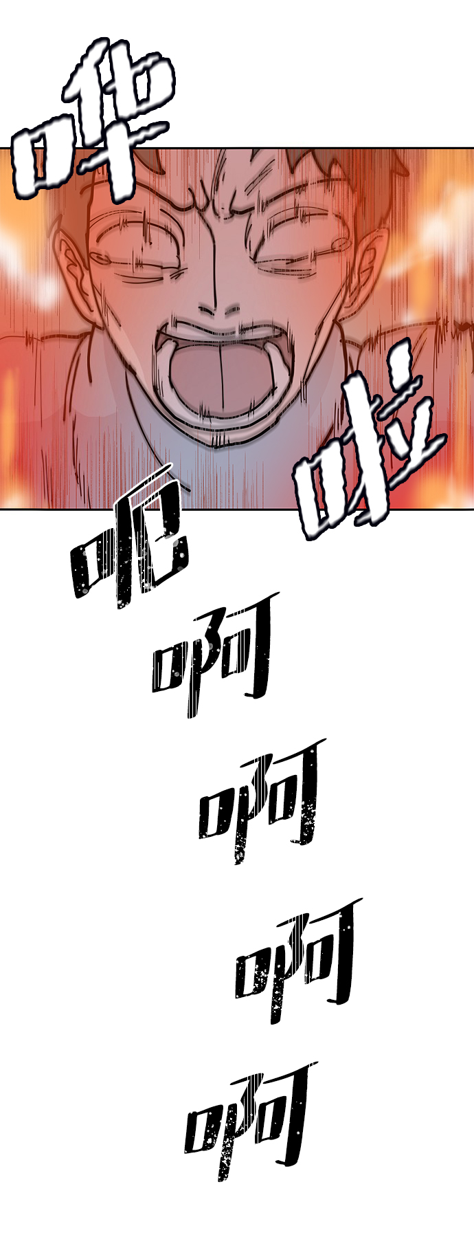 第13话39