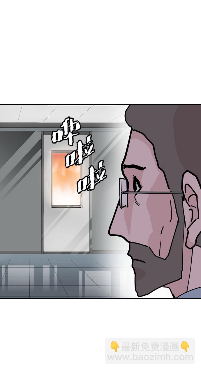 第13话51