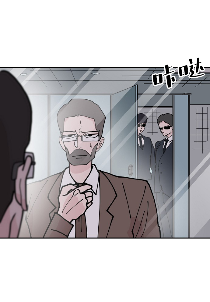 第13话54
